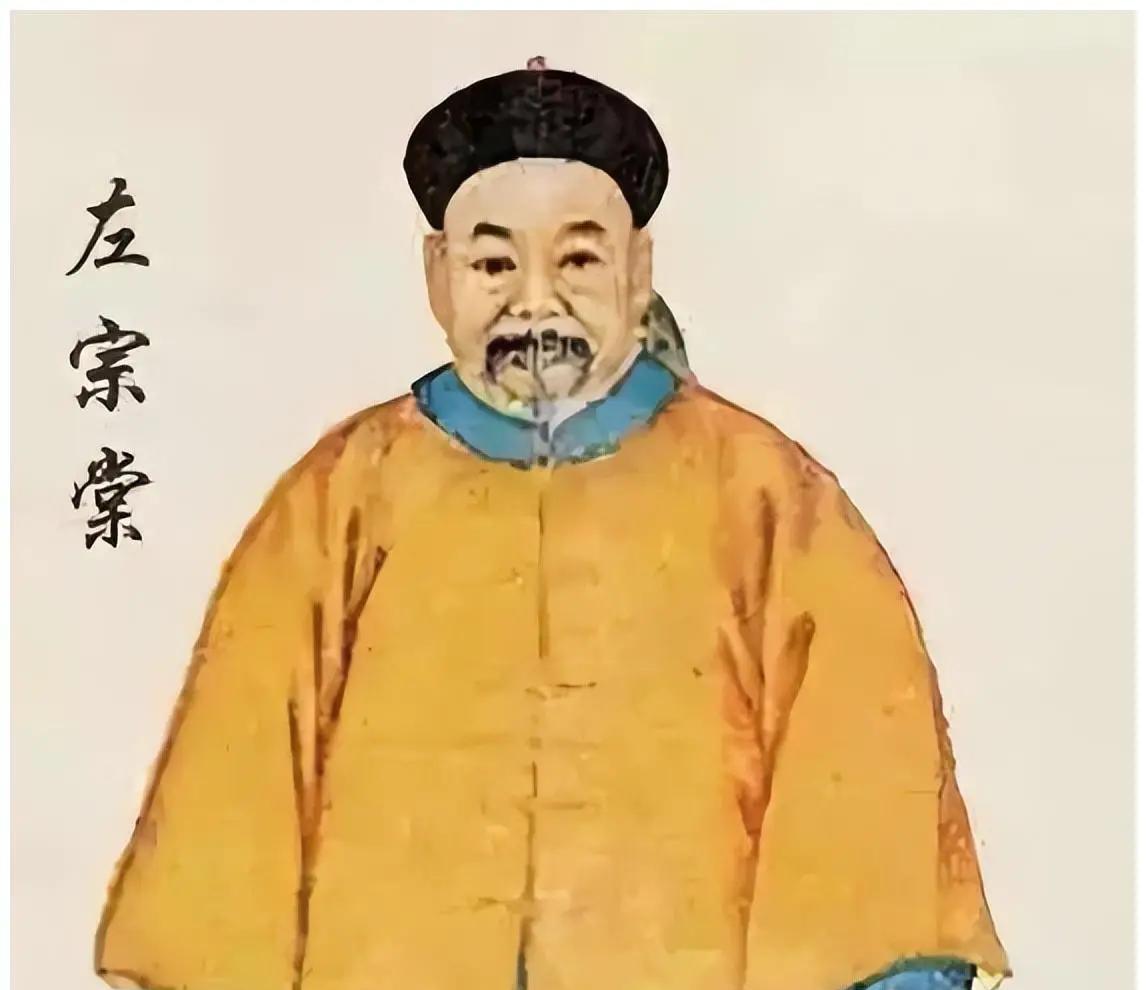 1877年，左宗棠收复南疆，俘虏阿古柏残部数千人。左宗棠下令“降者亦杀”。消息传
