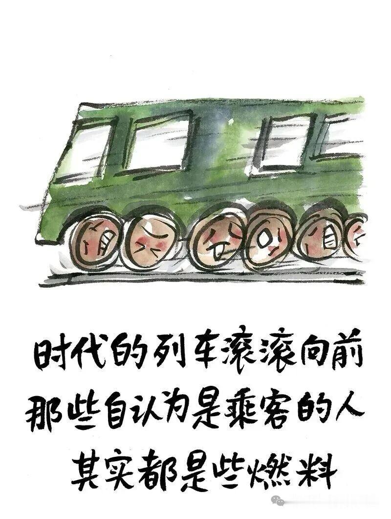 本来想展示一下城市人的优越感……，结果大哥:我存款几百万，别看大哥灰头土脸，天天