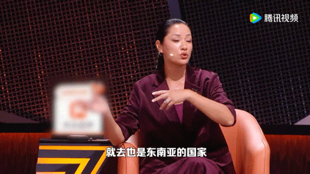 瞿颖在中餐厅憋坏了吧瞿颖疑似吐槽张雅琪瞿颖从来不存在偏心一说，不偏袒任何人，小四