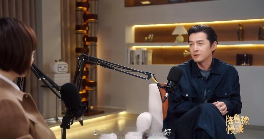 时隔十年，胡歌再登《鲁豫慢谈》，这场对话没有华丽的包装，却凭着满屏的真诚与通透刷