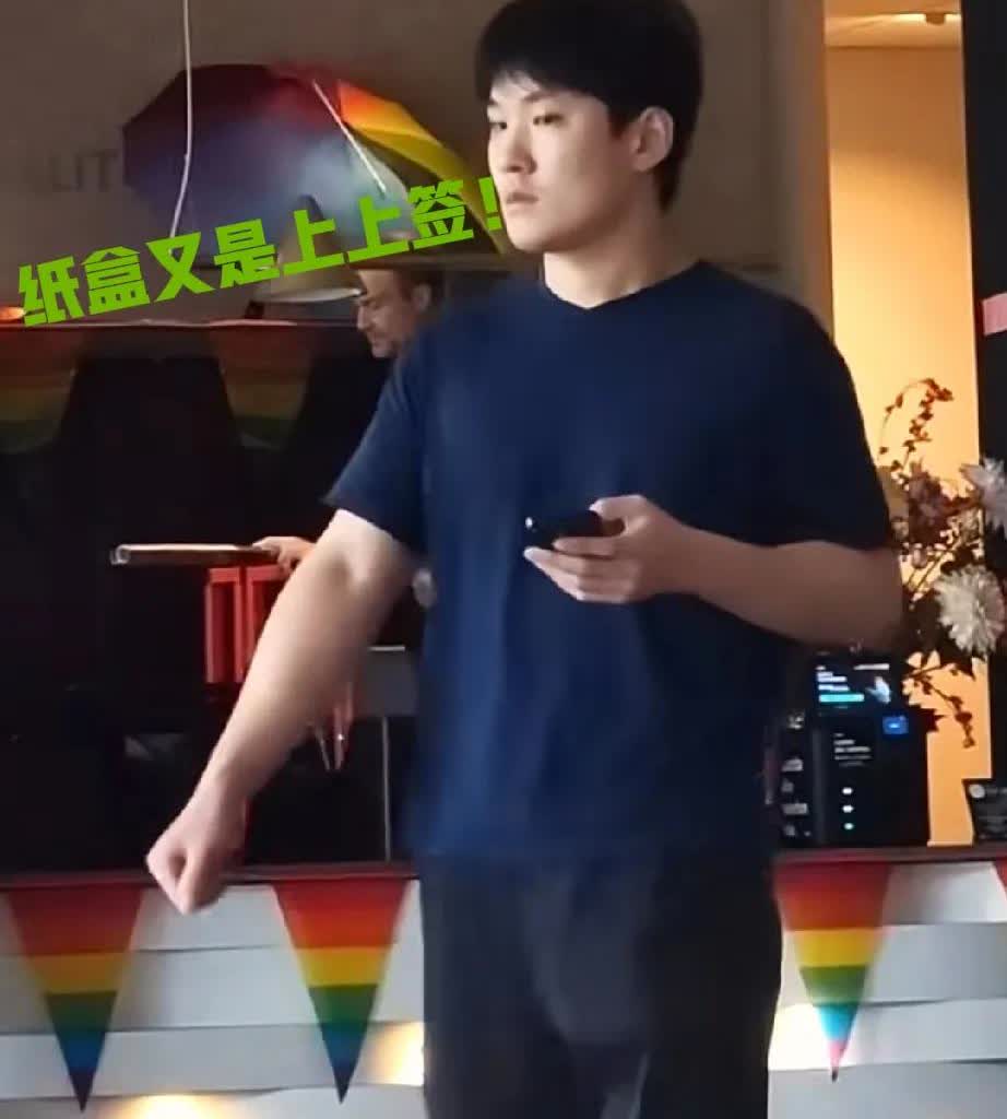 张本智和这次签位又是上上签！！瑞典站男队抽签结束了，没想到这次张本落在下
