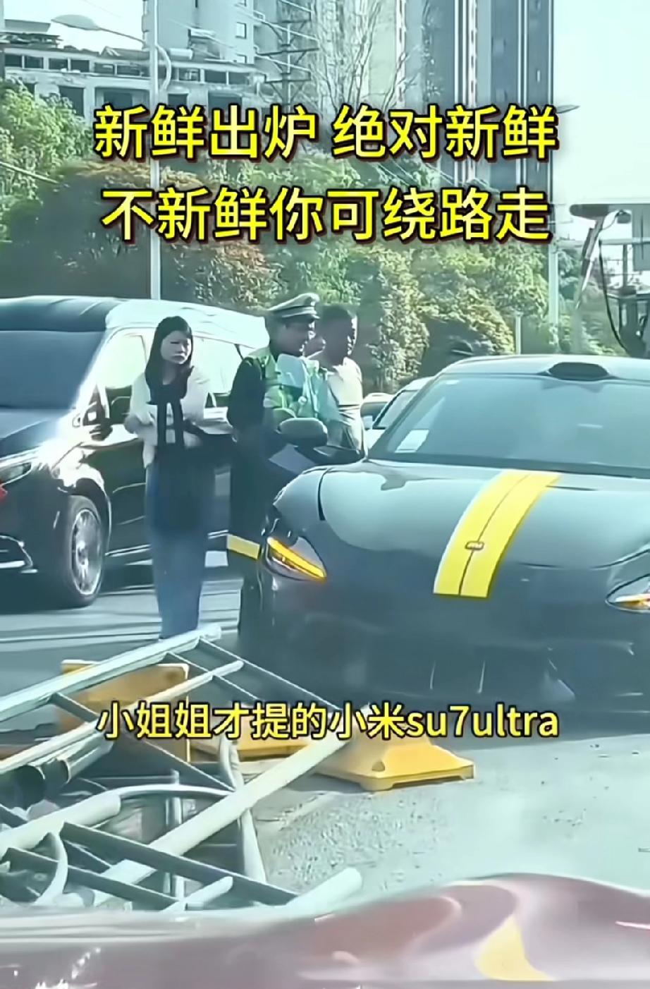 小米车主这个分担火力真的是迫不及待啊，牌还没有上就给安排上了！[捂脸哭][我想