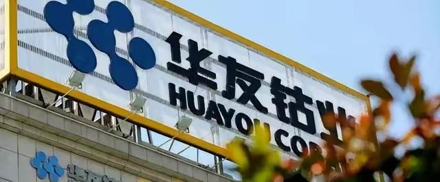 太解气！印尼8000万强抢3.5亿中资工厂，21天拆光搬回国，谁才是真正赢家