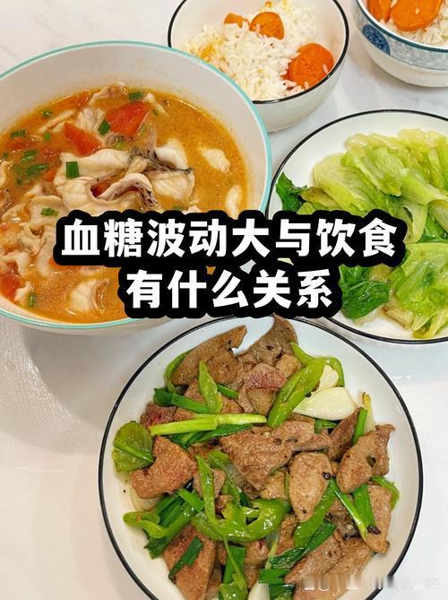 我发现：这几类食物看着健康，却在悄悄升高你的血糖很多中老年