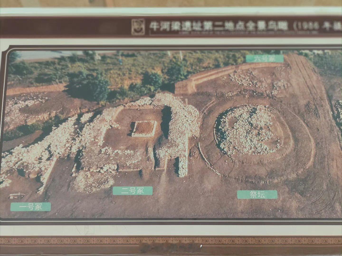 特朗普参观天坛历史知识天坛是现存最完整、最大的古代祭天建筑群；但是目前中国最古