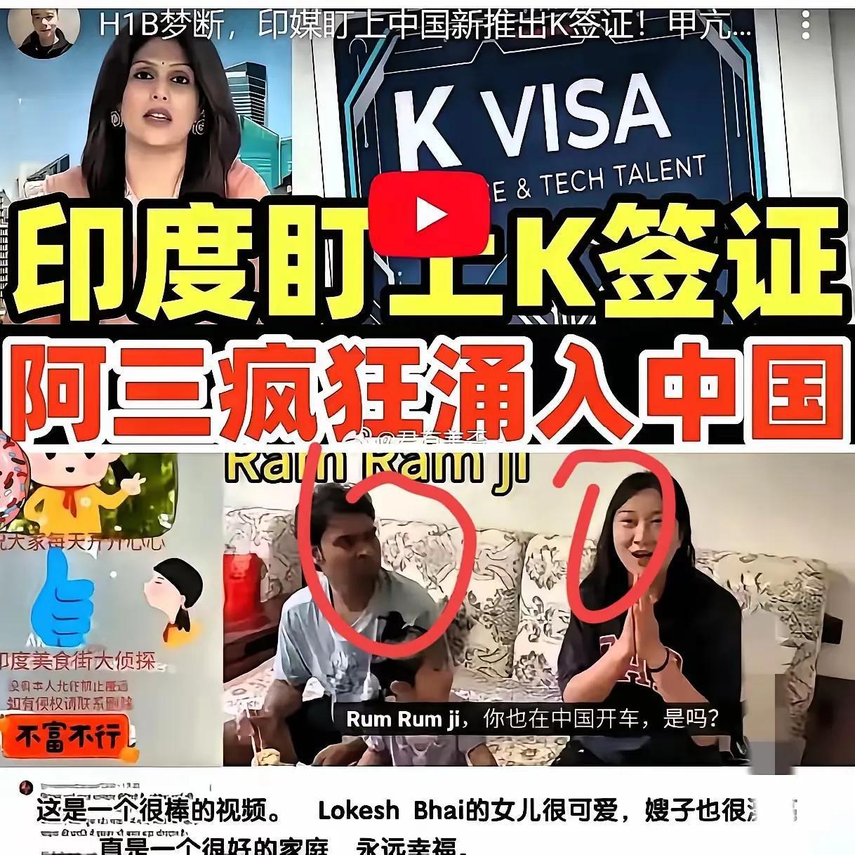 我总算明白了！大学生为什么毕业后只能送外卖。现在国内就业市场本来就卷，