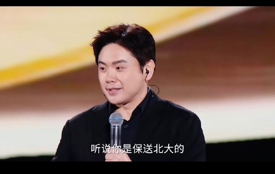 追觅创始人兼CEO俞浩，最近又抛出惊人之语。他对撒贝宁说：“你是保送北大的，我是