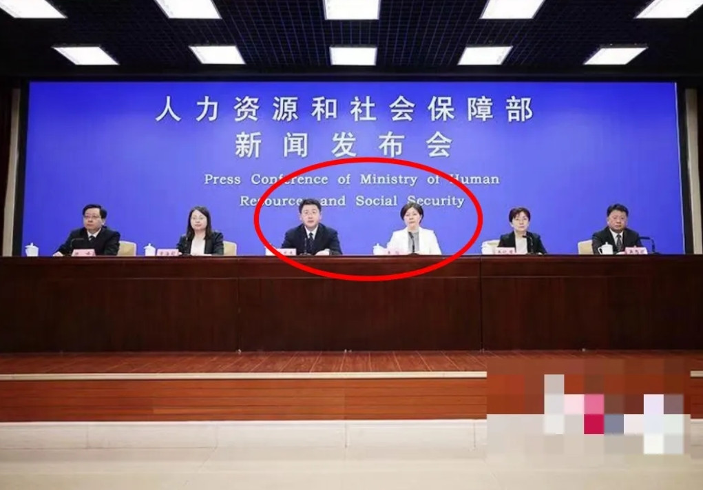 今日5月9日凌晨，刚刚得知一个重要消息，人力资源社会保障部发布最新公示，也可能将
