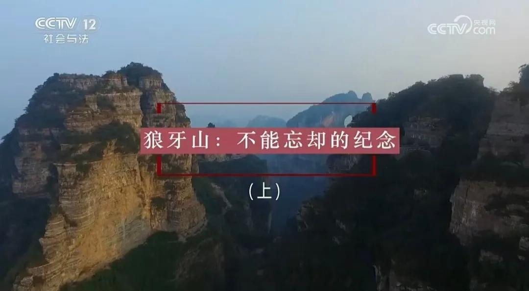 【陈先义:一次具有里程碑意义的捍卫英雄之战】从9月25日开始到27日，连续三天