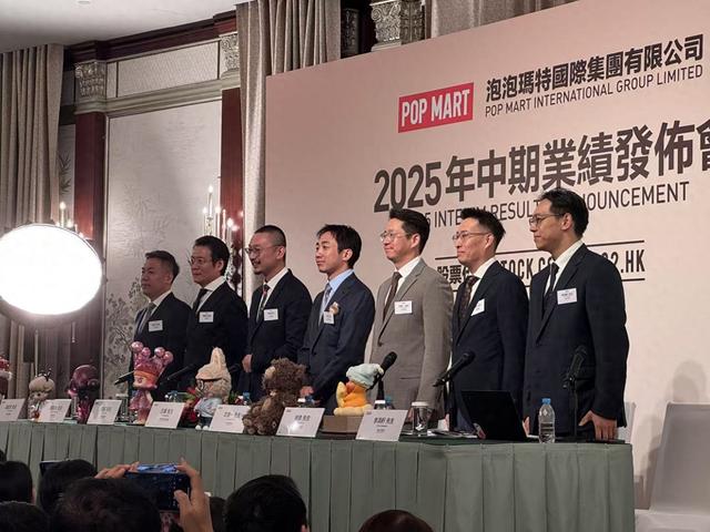 泡泡玛特上半年净利润超去年全年, 创始人王宁相信今年营收能破300亿元