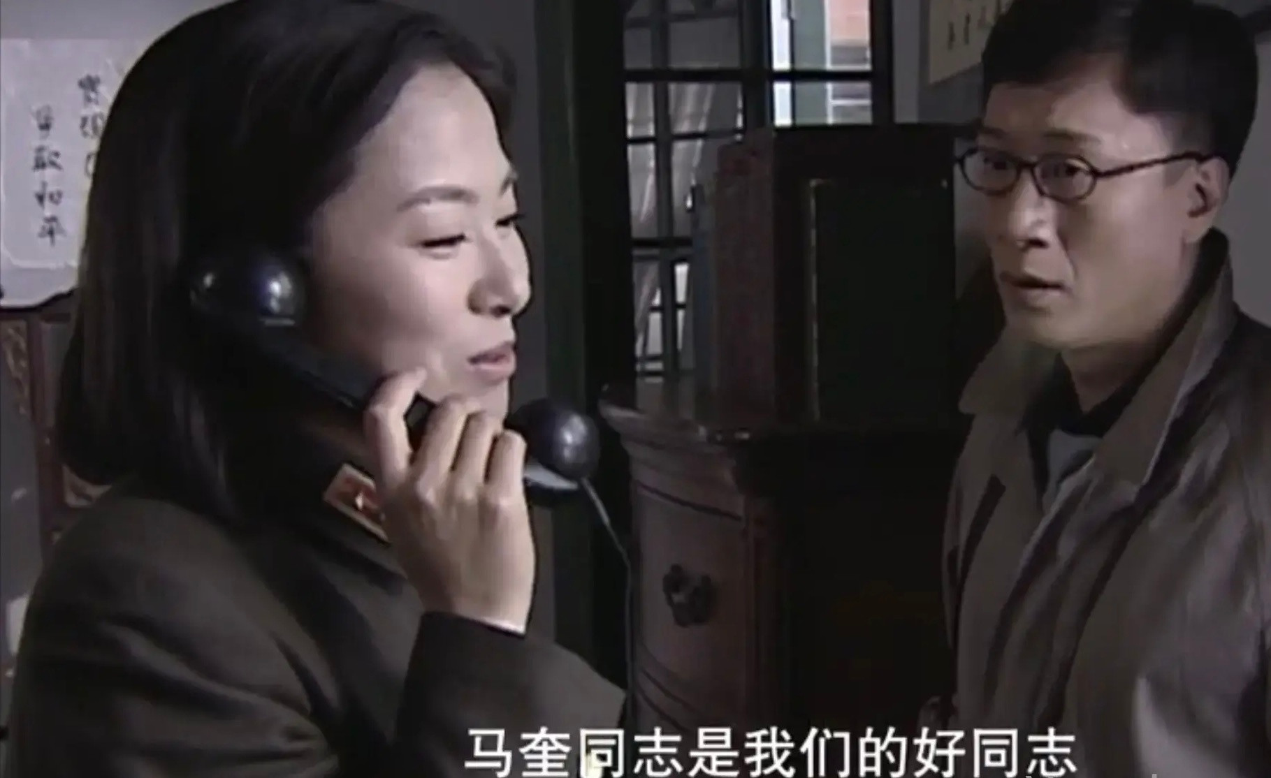 合同到期的马奎尔可能留在曼联BBC.Stone（T0）：多个消息源透露，马奎尔的