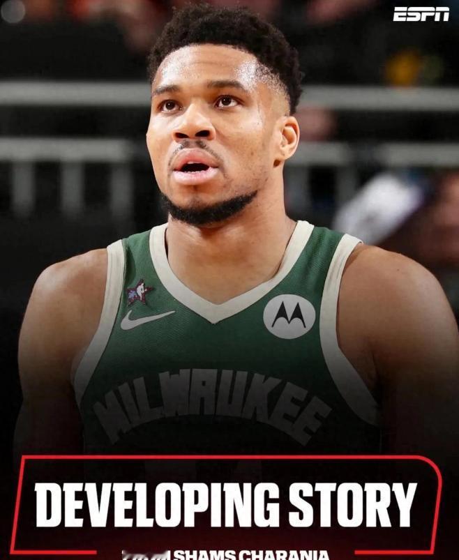 重磅！最大的鱼！终于上架了！！！1月24日前后，NBA交易市场暗流涌动！字母