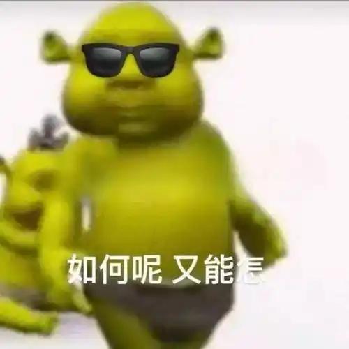 一家门真是戇，全都是没脑子的，这下她的导演爸爸算是丢人丢到家了[捂脸哭]，反正她们