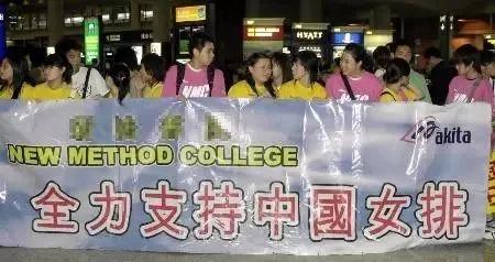 赵勇为了香港站取得更好的成绩，满足香港球迷的热情邀请和万众期待，重用江苏女排7名