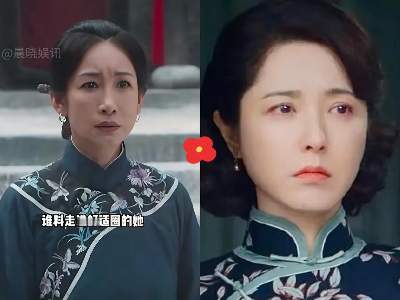 我敢打赌如果《沉默的荣耀》里的吴石的老婆曾黎换成秦海璐，那收视率又是另一番景