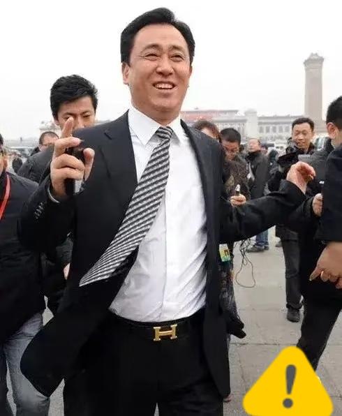 看完许家印被审判的新闻我一中午都没睡好默默做了3个决定：以后绝不让自己的孩