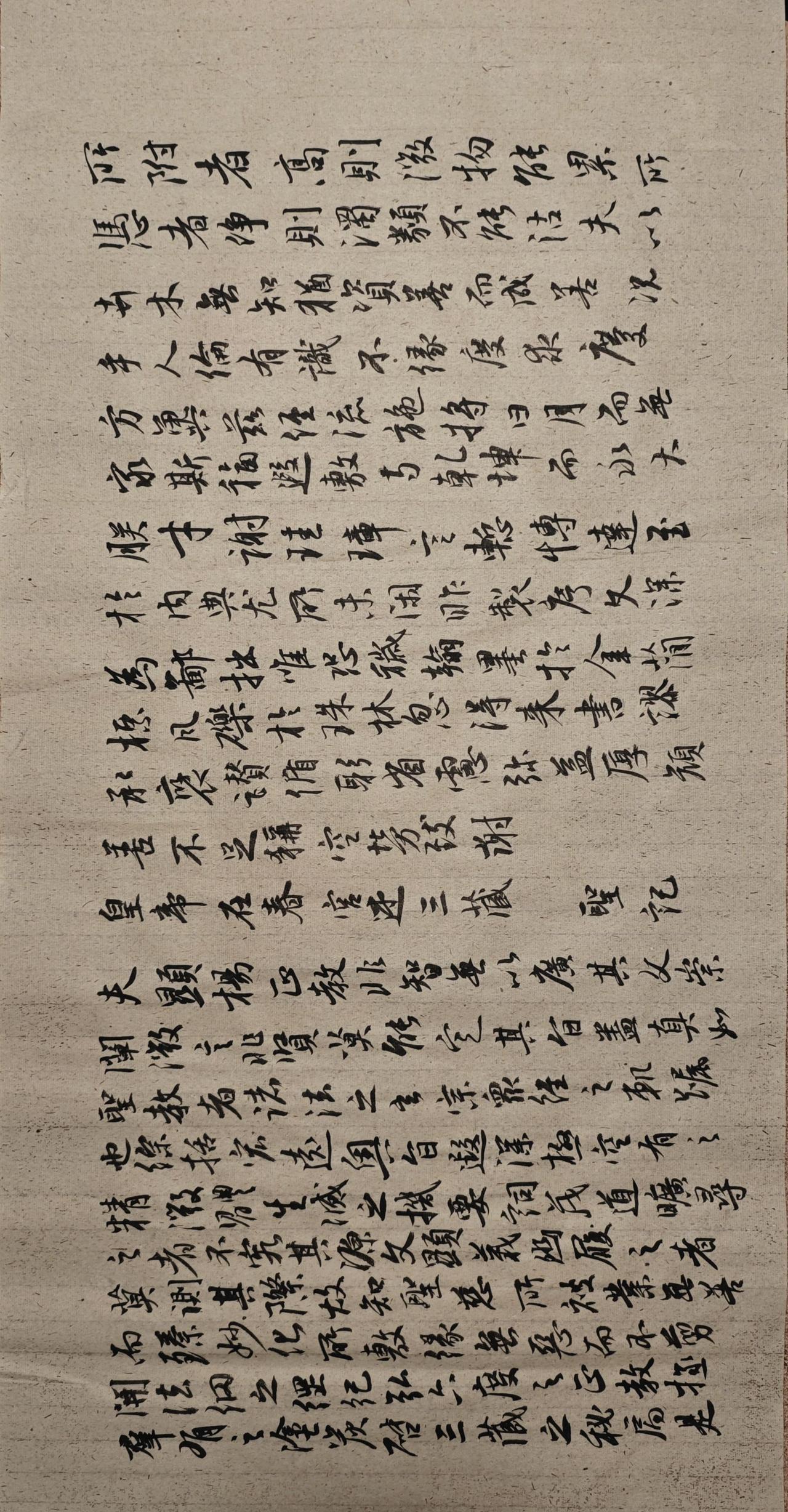 圣教序写字是一种生活行书书法爱好者日常练字