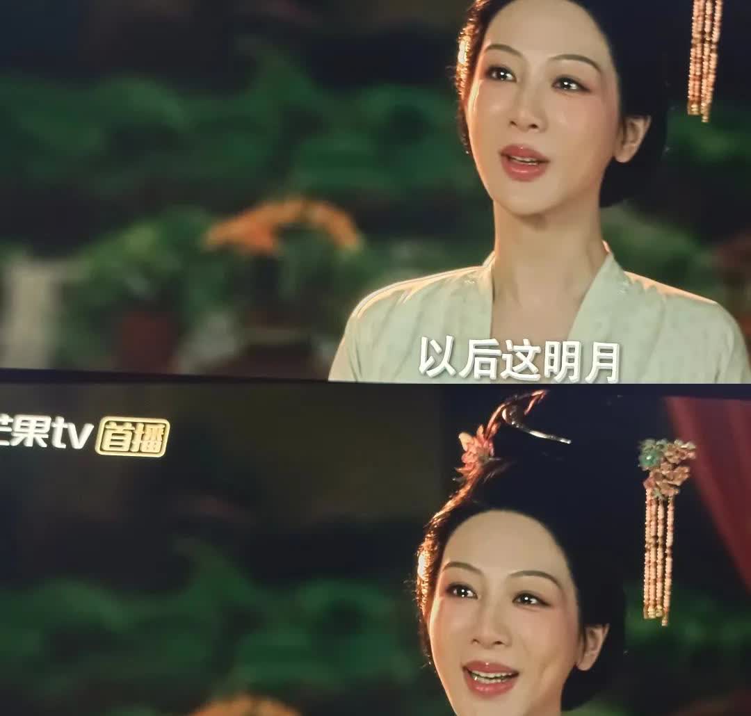 发现没？不得不说一下杨紫了她真的越来越不适合拍戏了，你们看她最近的状态有