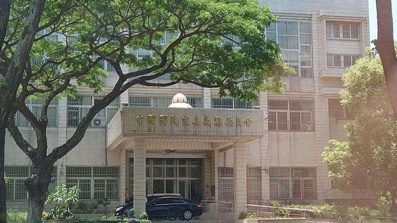 涉伪造罢免提议书国民党嘉义县党部10人均缓刑嘉义地检侦办绿委陈冠廷罢免提议