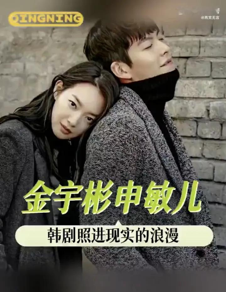 十年相守，从病痛阴霾到婚姻暖阳2025年11月，金宇彬的一封手写信刷屏全网