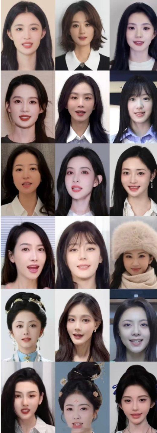 腾讯V视界大会vcr女明星截图赵丽颖、刘诗诗、迪丽热巴、白鹿、李沁、孟子义、宋茜