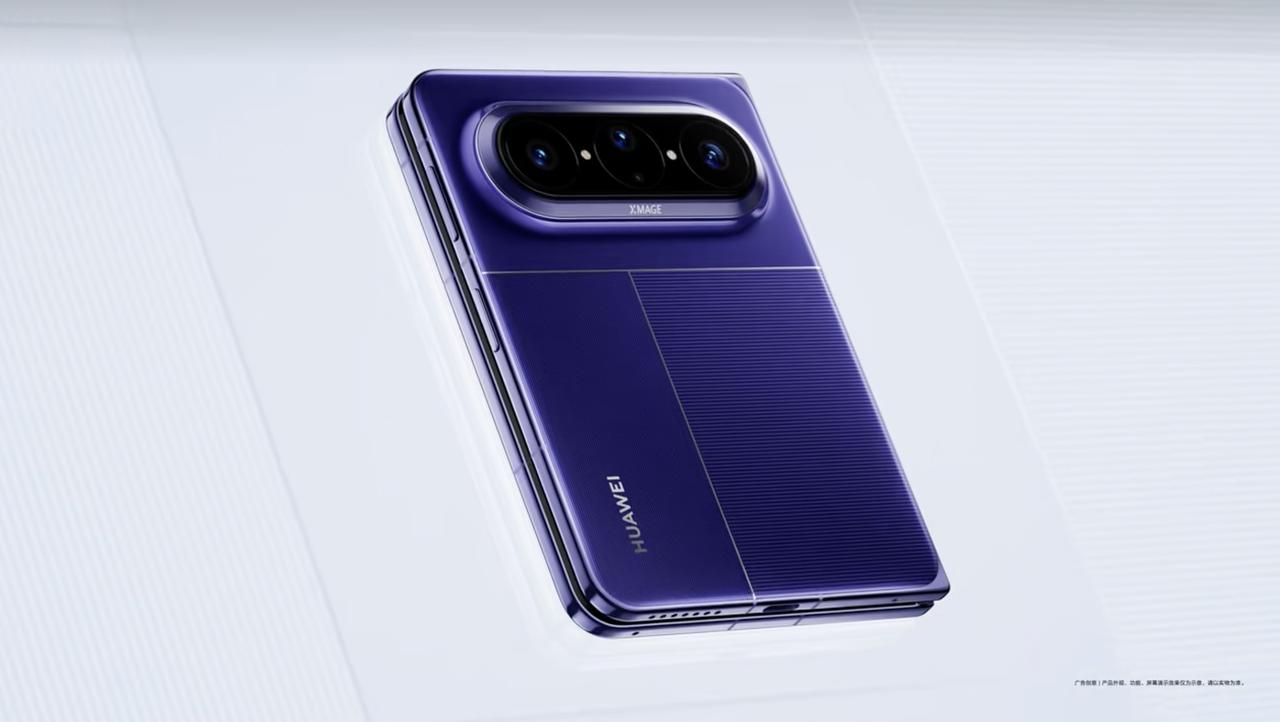 来了来了，华为PuraXMax来了。外观全面亮出来了。紫色、白色、橙色三款配