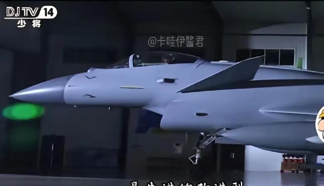 不得不说，要论玩阳谋，那还得是咱妈！歼-10C刚把法国那“阵风”战机给打下来，