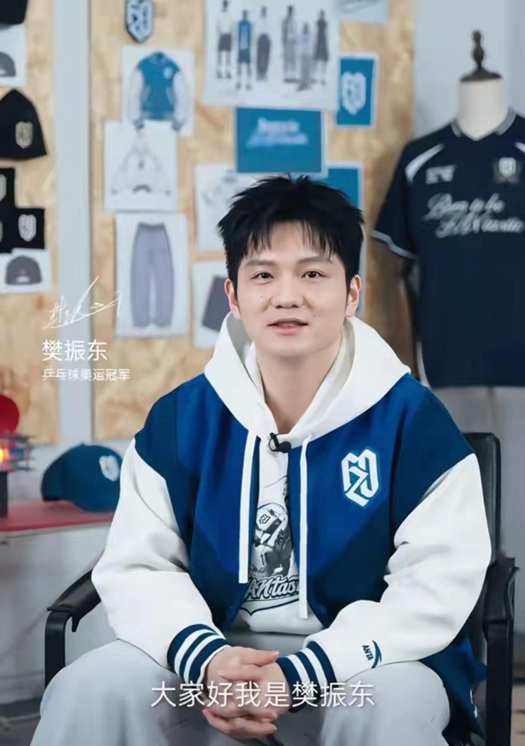 樊振东从德国回来了。生日在比赛间隙里过完，春节的赛程也定在了那边。落地第一站，