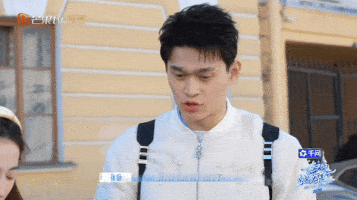 孙杨坚持要回电车乘车点的原因孙杨张豆豆给我看力竭了其实能理解孙杨的想法，他不是固