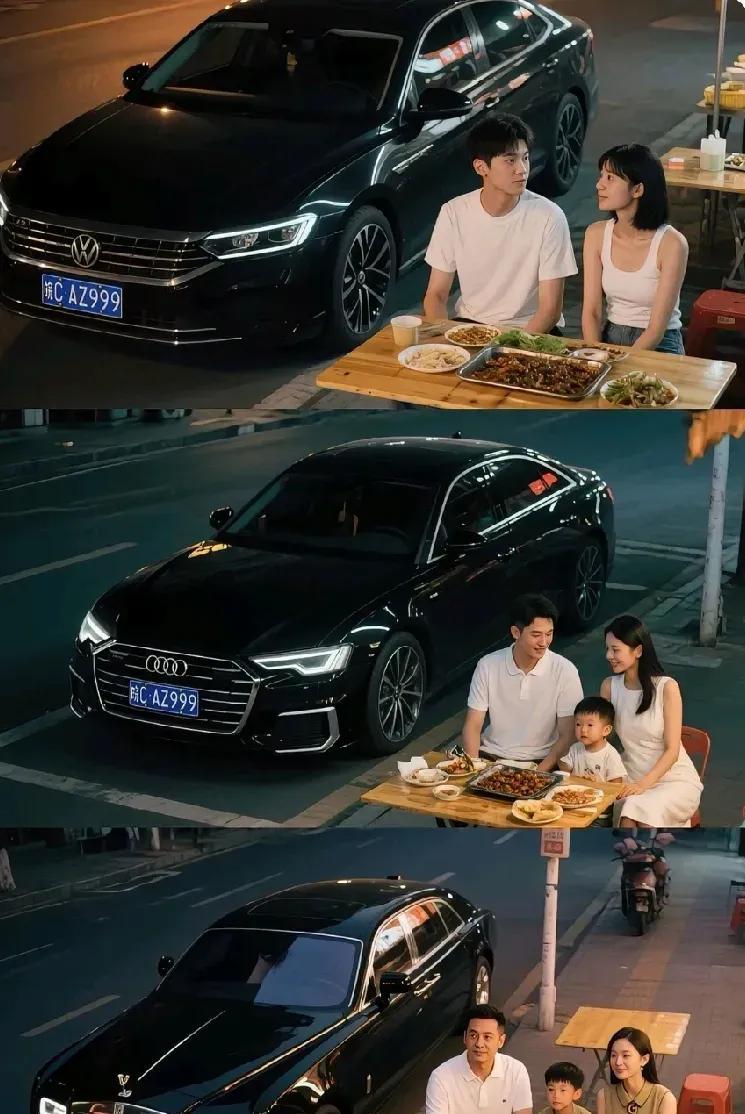 这大概是生活的意义吧！