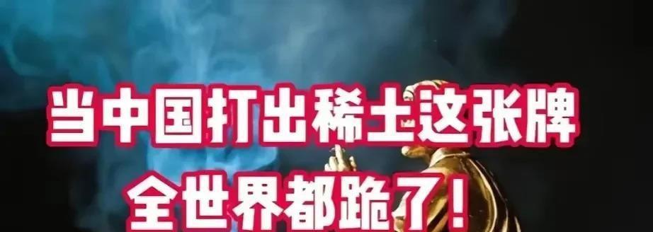 要走可以，技术别想带走，收护照、限出境，中国这次直接动真格的了。咱先唠唠这事