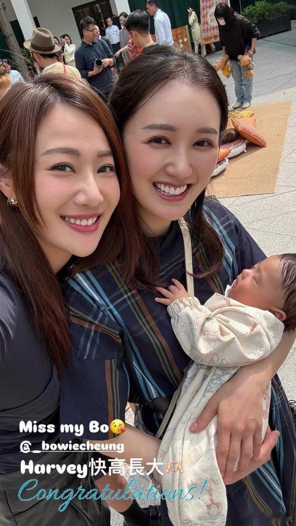 藝人袁偉豪與張寶兒去年11月再添一子「袁氹氹」，組成四口之家，近日兩人為細仔舉行