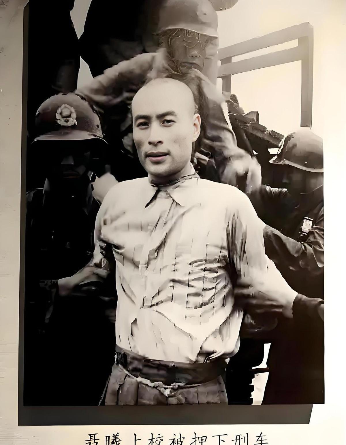 很多人不知道，聂曦烈士牺牲后，他的妻子高秀娟做了一件在当时看来惊天动地的事。她