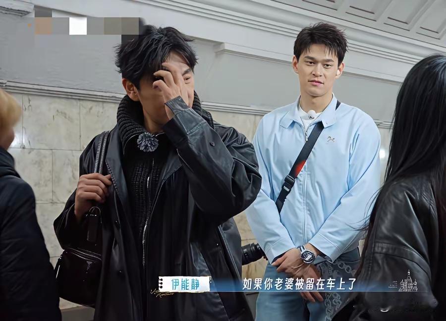 莫斯科地铁那扇门，像面镜子，照出三种婚姻里的相处模式。金莎没下去车，孙丞潇