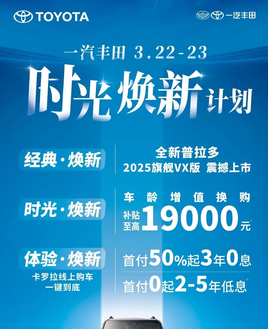 资深专家告诉你，买车不纠结:三年不换车——买韩系；六年不换车——买美系；