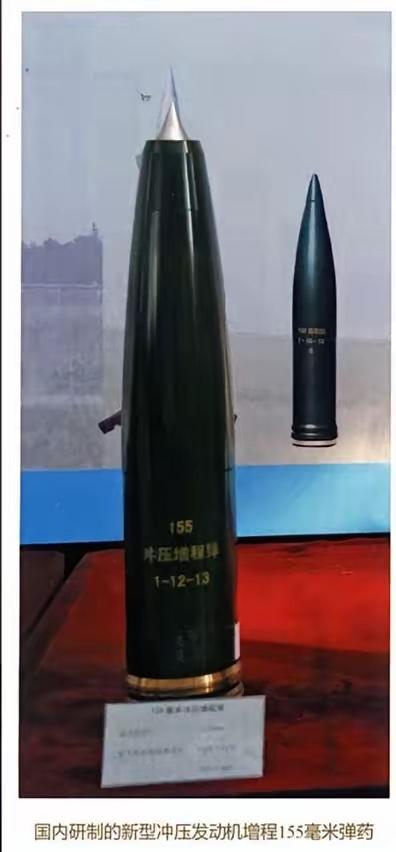 这种“丧心病狂”的武器终于还是搞出来了，据社交媒体上流传的一张图片显示，国内研制