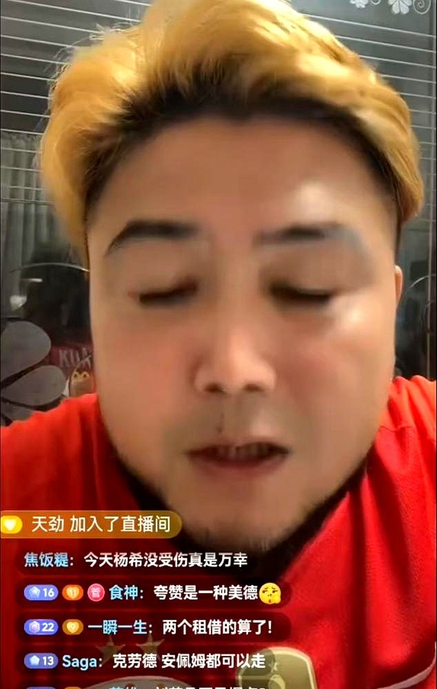 大半年只踢了6场进1球，大部分时间都在养伤。上海海港这次租借的外援克劳德，表现确实没达到预期。脚踝韧