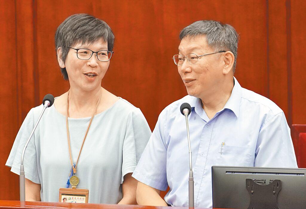 民众党前主席柯文哲今天批评，像民众党前发言人杨宝桢那样，不能说不征召我就要退出参