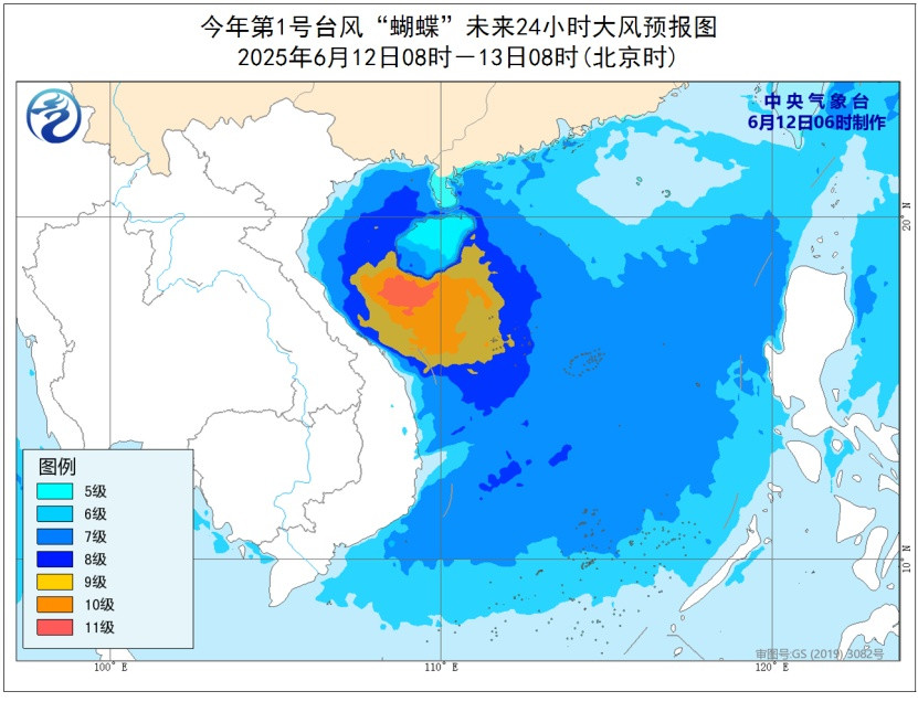 “蝴蝶”将影响华南等地 华北东北等地多阵性降水