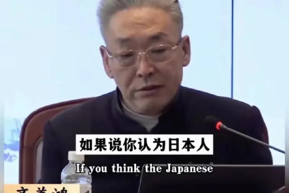 博导齐善鸿说，如果你认为日本人比中国人文明，日本在保留和弘扬文化方面比中国人做得