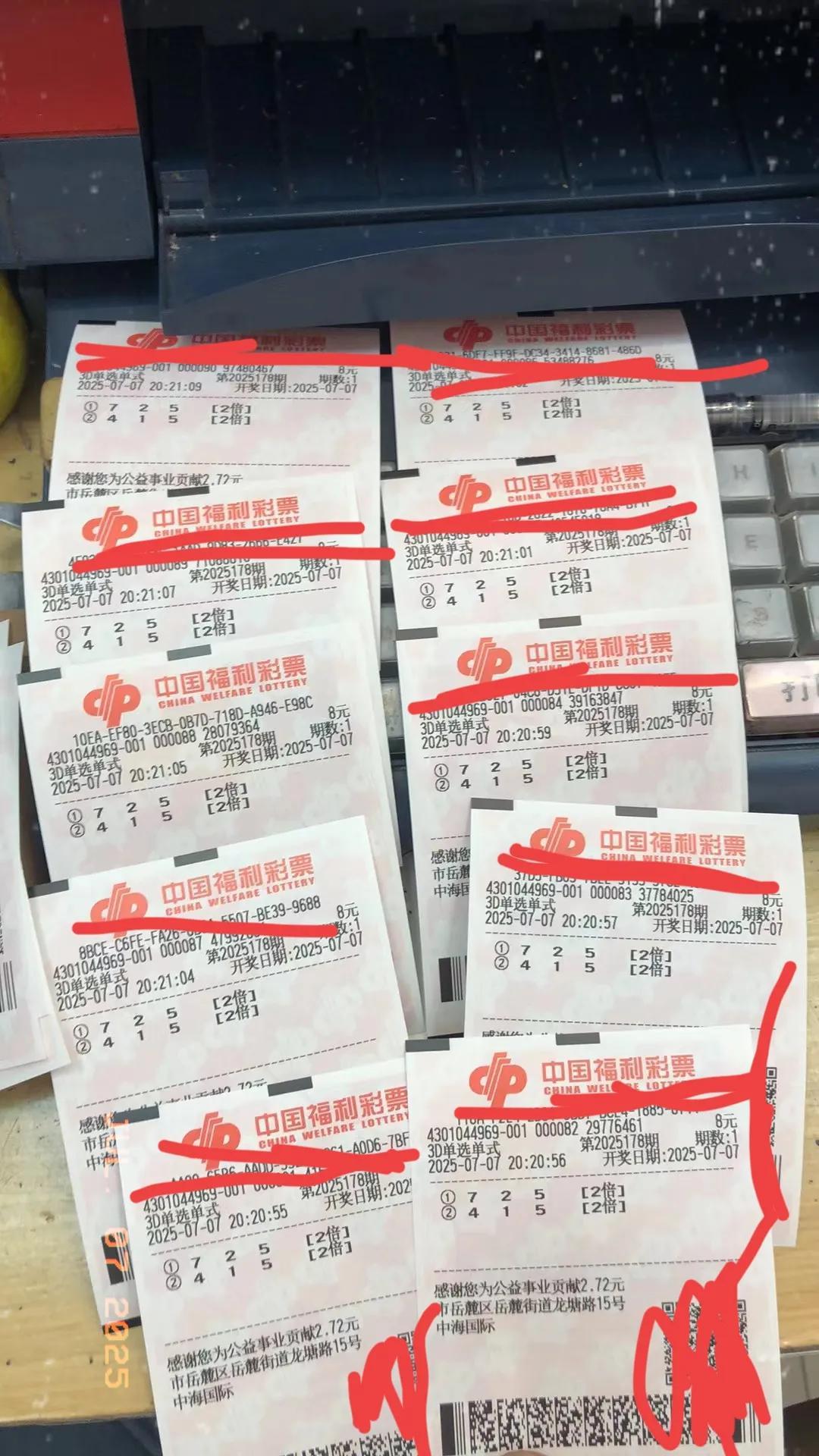 兄弟们，为什么最近不发号了，因为太郁闷了！2d太多了，还是位置正确的2d。唉