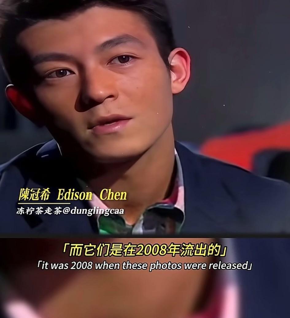 他让最信任的工程师去修电脑，叮嘱只看一个叫“生活”的文件夹。工程师点开，盯着屏