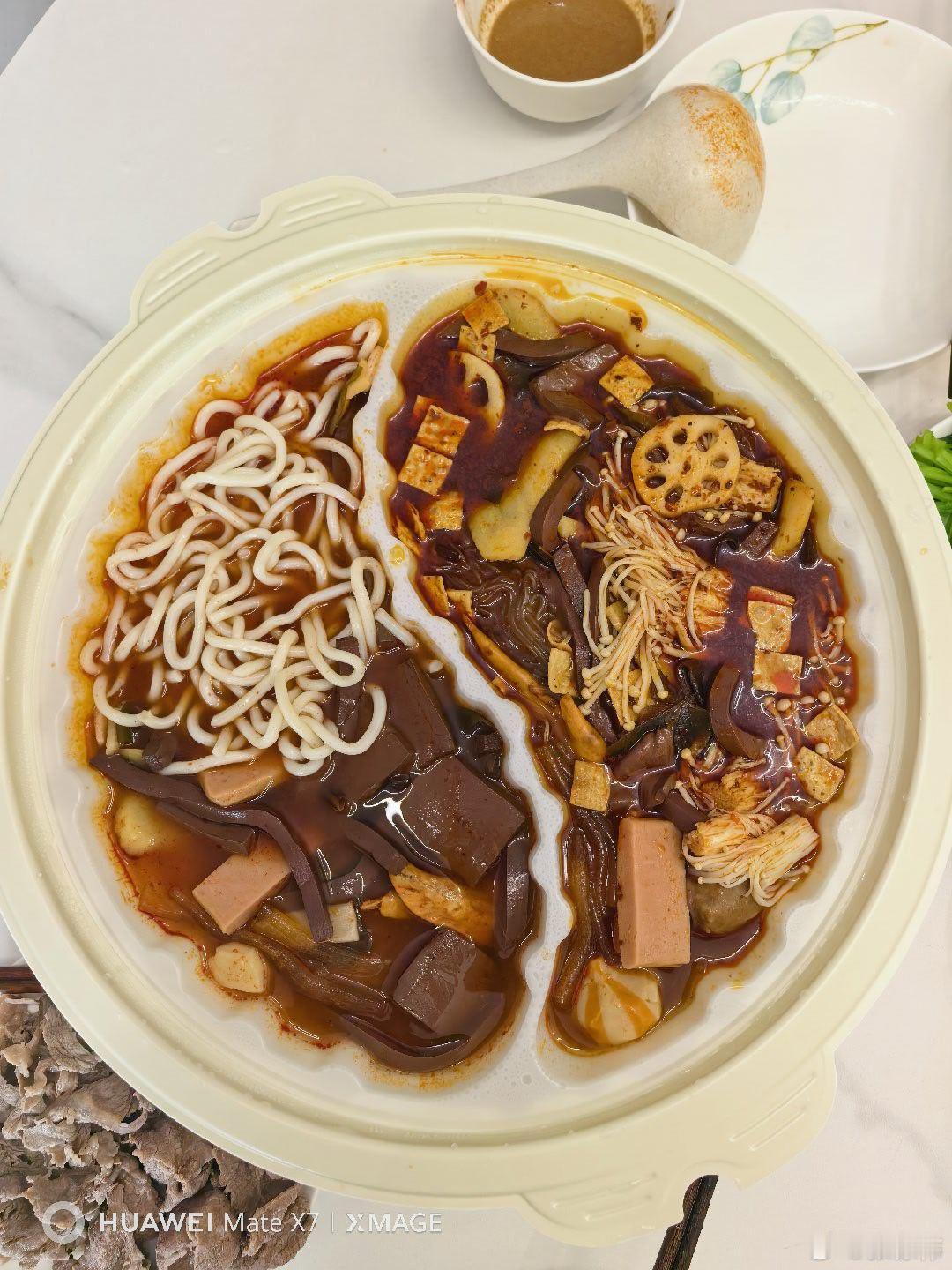 海底捞超超超大鸳鸯锅，你觉得怎么样？海底捞海底捞超超超大厦门