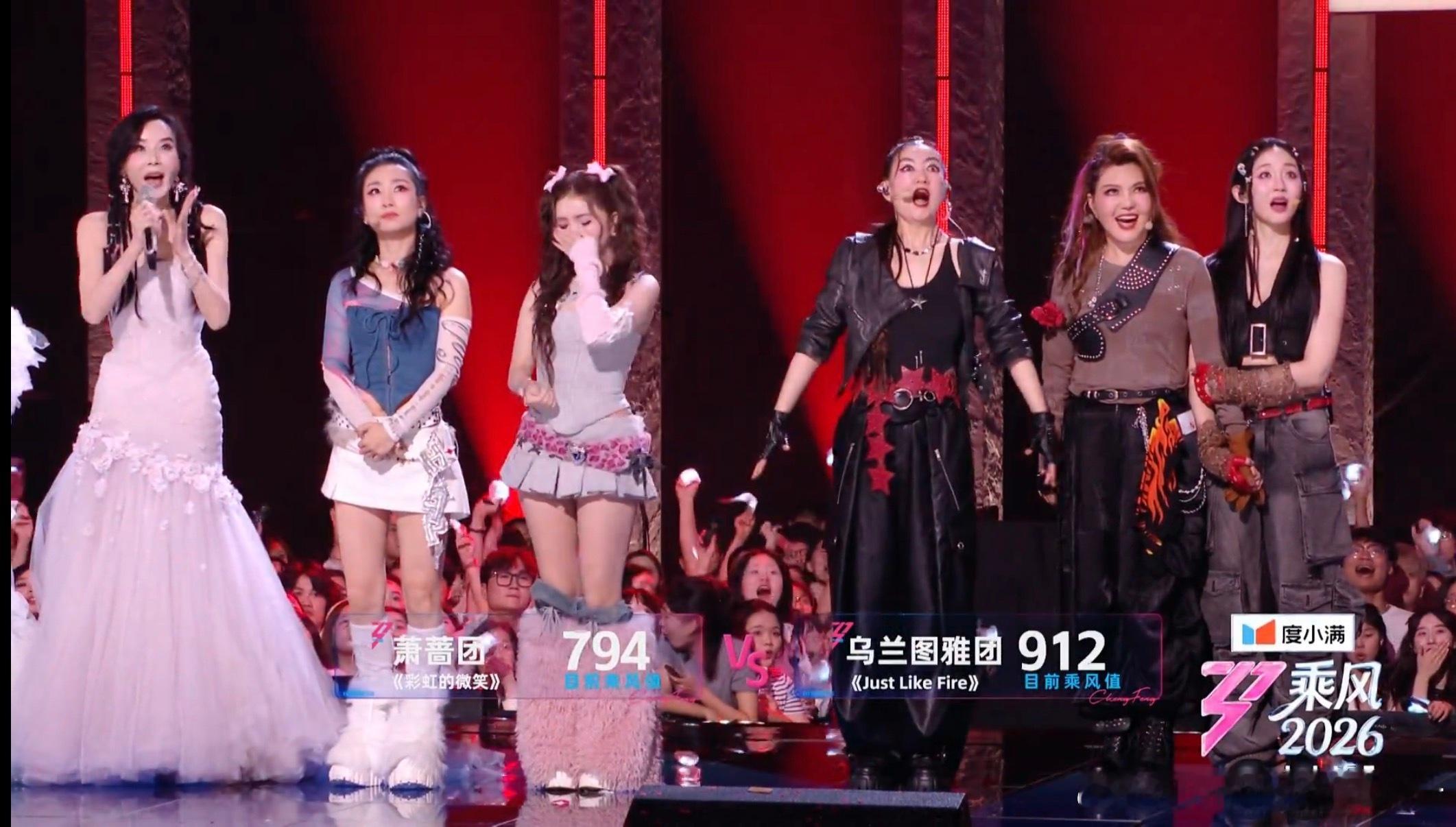 我滴妈呀乌兰图雅团912票呐好励志全部表演看下来感觉曾沛慈唱得贼稳庄法很全面何宣