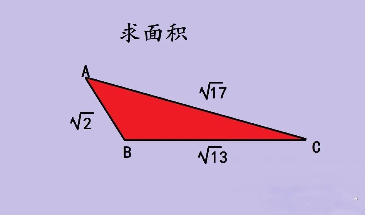 中考数学这道填空压轴题太“绝”，好多学生没时间算完，甚至交白卷😱已知三角形