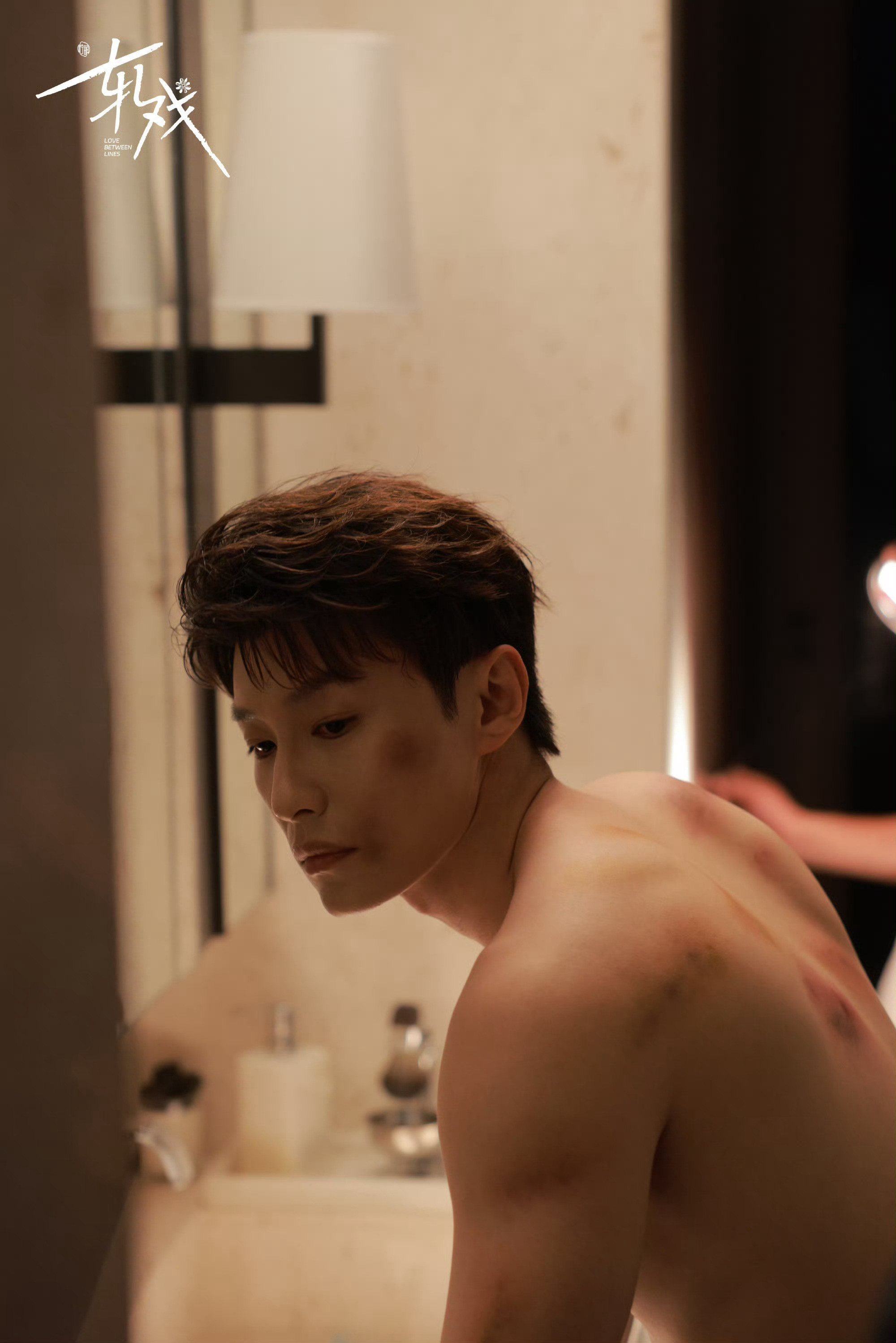 代旭呜呜我们小苦瓜裴总，我看剧看到这里老不得劲了