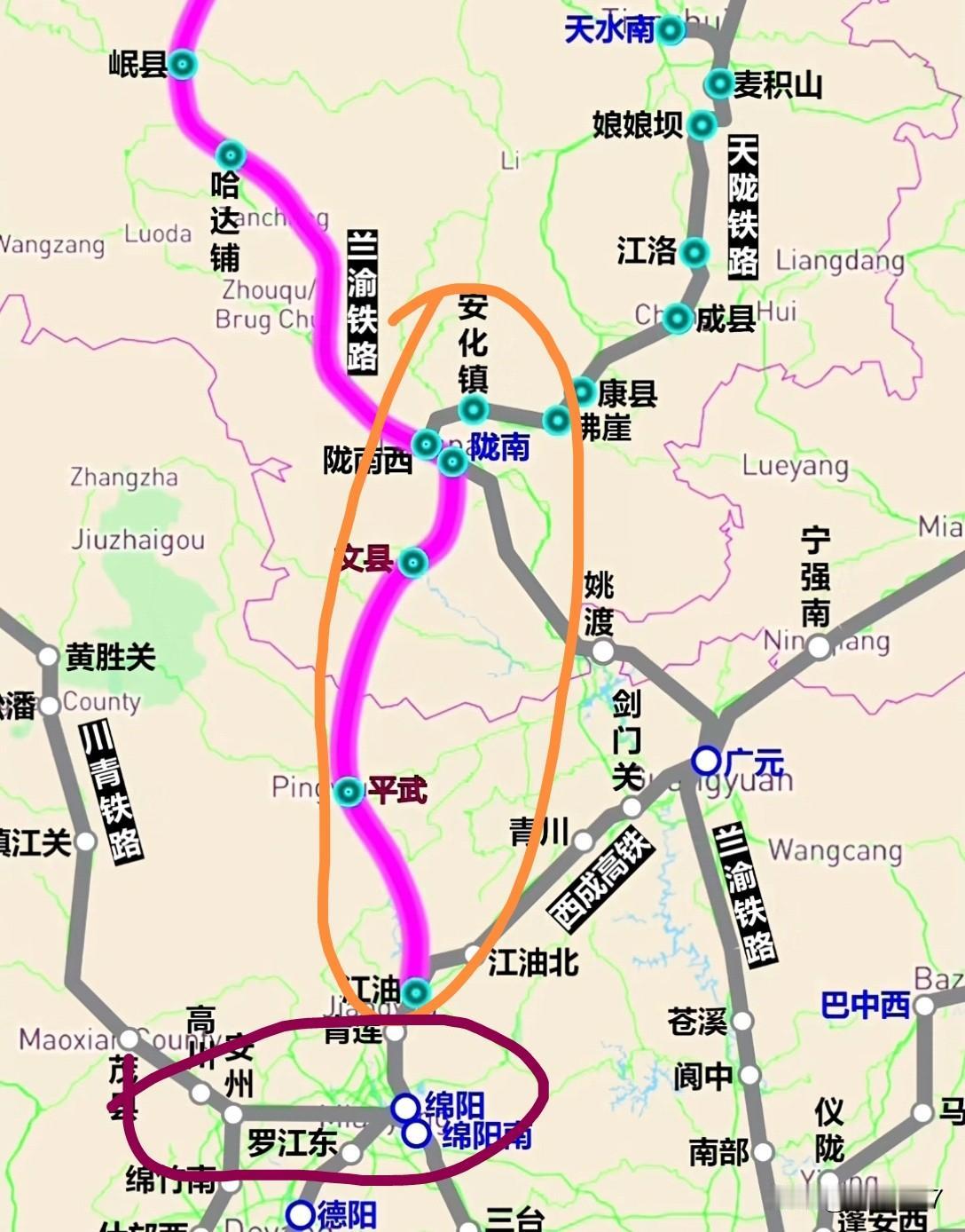 陇绵铁路建设的重要性在某种意义上来说甚至要优于绵安铁路互联，因为绵安铁路附近未来