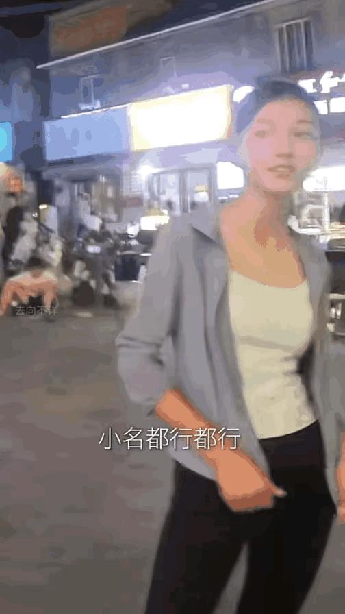我没有别的意思！只是感觉河南南阳14岁素颜女孩意外走红，对我来说真的感觉有些匪夷