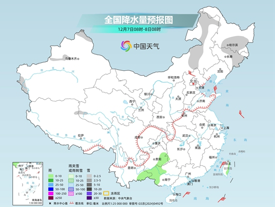 寒潮预警! 10日起强冷空气来袭 全国多地降温10℃