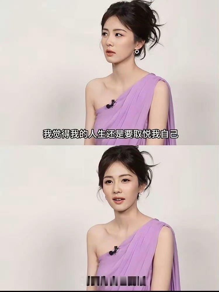 网友分析的，资本大佬都很喜欢白鹿，原因很简单